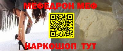 гашишное масло Будённовск