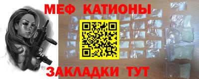 COCAINE Бугуруслан