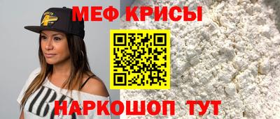 ПСИЛОЦИБИНОВЫЕ ГРИБЫ Бузулук