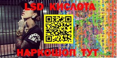 COCAINE Бугуруслан