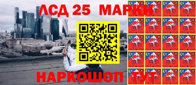 COCAINE Бугуруслан