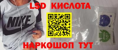 ПСИЛОЦИБИНОВЫЕ ГРИБЫ Бузулук