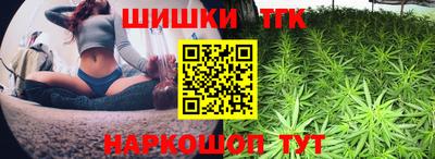 COCAINE Бугуруслан