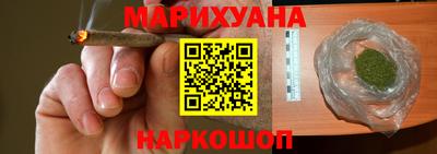 ПСИЛОЦИБИНОВЫЕ ГРИБЫ Бузулук