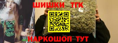 ПСИЛОЦИБИНОВЫЕ ГРИБЫ Бузулук