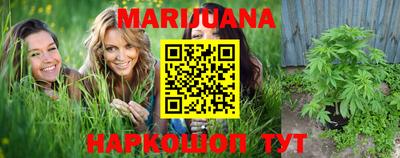 ПСИЛОЦИБИНОВЫЕ ГРИБЫ Бузулук
