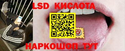 COCAINE Бугуруслан