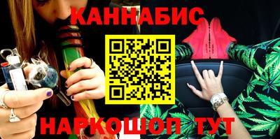ПСИЛОЦИБИНОВЫЕ ГРИБЫ Бузулук