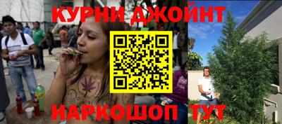 ПСИЛОЦИБИНОВЫЕ ГРИБЫ Бузулук
