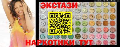 COCAINE Бугуруслан