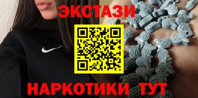 ПСИЛОЦИБИНОВЫЕ ГРИБЫ Бузулук