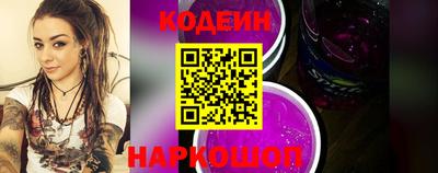ПСИЛОЦИБИНОВЫЕ ГРИБЫ Бузулук