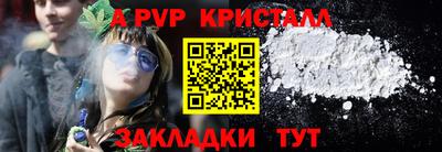 ПСИЛОЦИБИНОВЫЕ ГРИБЫ Бузулук
