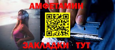 ПСИЛОЦИБИНОВЫЕ ГРИБЫ Бузулук
