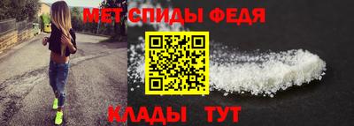 гашишное масло Будённовск