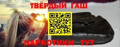 ПСИЛОЦИБИНОВЫЕ ГРИБЫ Бузулук