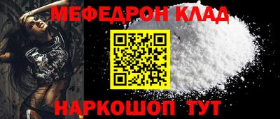 COCAINE Бугуруслан