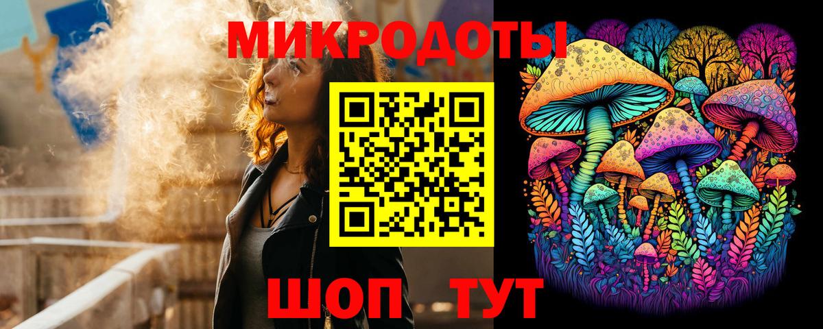 Галлюциногенные грибы прущие грибы Сарапул